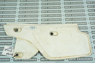 ΑΡΙΣΤΕΡΟ ΚΑΠΑΚΙ ΠΛΑΙΣΙΟΥ -> HONDA XR 250R , 1990-1995 / MOTO PARTS KOSKERIDIS 