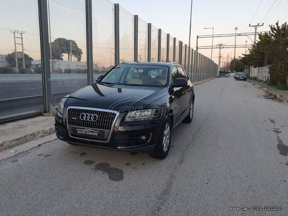 Audi Q5 2011