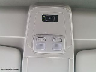 Κλούβα Nissan 2025 TOWNSTAR Comfort Plus-thumb-33