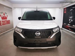 Κλούβα Nissan 2025 TOWNSTAR Comfort Plus-thumb-1