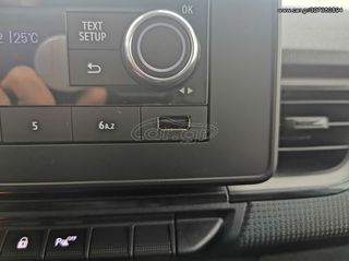 Κλούβα Nissan 2025 TOWNSTAR Comfort Plus-thumb-25