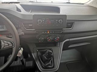 Κλούβα Nissan 2025 TOWNSTAR Comfort Plus-thumb-23