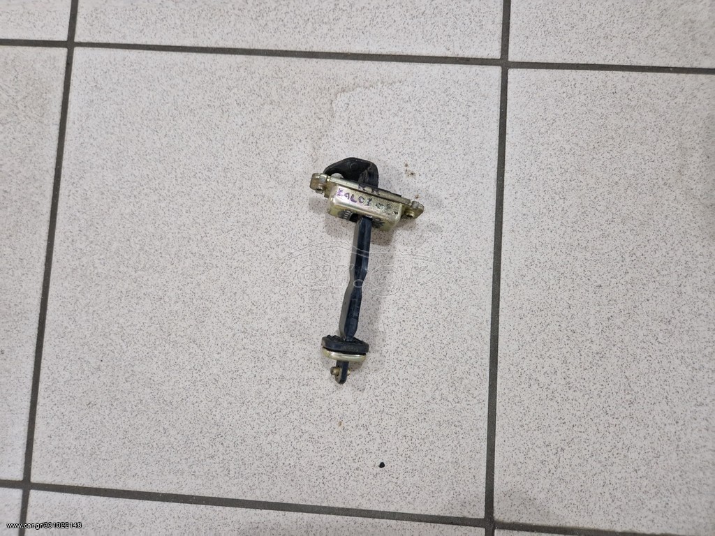 ΣΤΟΠ ΠΙΣΩ ΔΕΞΙ KALOS