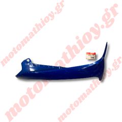 ΔΕΞΙΑ ΕΞΩΤΕΡΙΚΗ ΠΟΔΙΑ HONDA SUPRA 100 ΓΝΗΣΙΑ ΜΠΛΕ