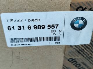 Ταινία τιμονιού σερπατίνα BMW E81 E87 E90 E91 E92 E79 E71 -thumb-6