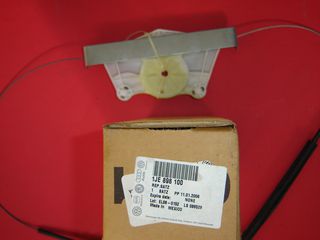 ΣΕΤ ΕΠΙΣΚΕΥΗΣ ΓΡΥΛΟΥ ΠΑΡΑΘΥΡΟΥ VW GOLF '98-'06 1JE898100 - 1JE898100D - 1JE837752D-thumb-1