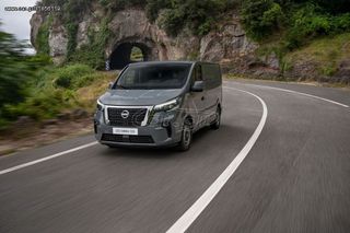 Κλούβα Nissan 2025 Nissan Primastar NV300 L1H1-thumb-1