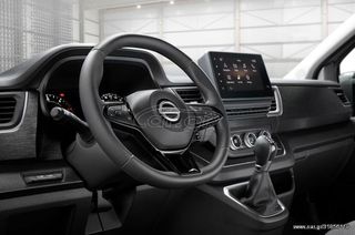 Κλούβα Nissan 2025 Nissan Primastar NV300 L1H1-thumb-3