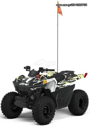 Polaris Outlaw 70 EFI '23 LE