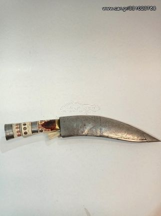 Νεπαλέζικο παραδοσιακό χειροποίητο μαχαίρι Kukri.