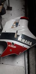 Yamaha FZR 400-600 EXUP Καπάκι