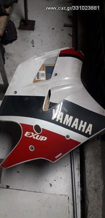 Yamaha FZR 400-600 EXUP Καπάκι