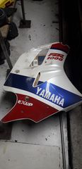 Yamaha FZR 1000 EXUP Καπάκι