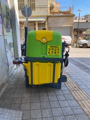 Ραντιστικά - Ψεκαστικά Agritools 2024 800L-thumb-1