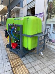 Ραντιστικά - Ψεκαστικά Agritools 2024 800L-thumb-2