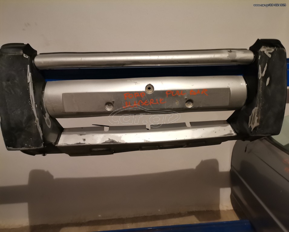 PULL BAR FORD MAVERICK '04..
