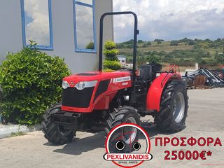 Agco - Massey Ferguson '15 3640F 