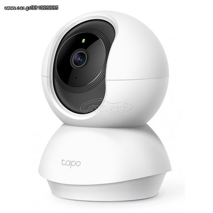 TP-LINK smart camera Tapo-C210, Full HD, Pan/Tilt, two-way audio, V. 1.0