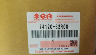 SUZUKI IGNIS 16-23 ΨΥΓΕΙΟ ΚΑΛΟΡΙΦΕΡ