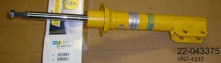 ΑΜΟΡΤΙΣΕΡ ΕΜΠ.ΠΙΣΩ BILSTEIN B6 ΚΙΤΡΙΝΑ MEGANE I