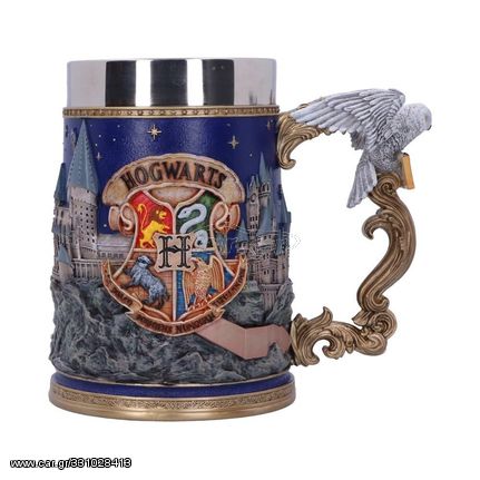 Harry Potter Hogwarts Collectible Tankard 15.5cm / Fan Shop and Merchandise