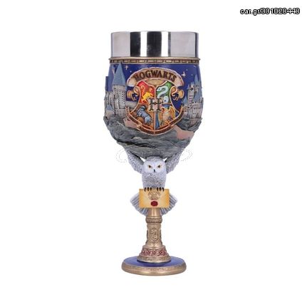 Harry Potter Hogwarts Collectible Goblet 19.5cm / Fan Shop and Merchandise