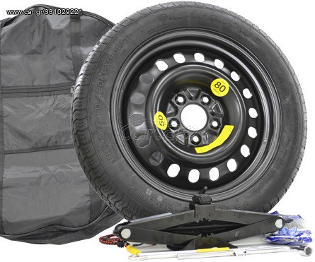 AUDI A8 F8 ΚΙΤ ΡΕΖΕΡΒΑ ΑΝΑΓΚΗΣ 145/80-18 ΜΕ ΖΑΝΤΑ ΑΛΟΥΜΗΝΙΟΥ