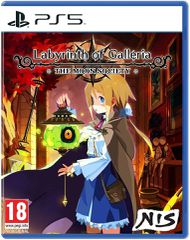 Labyrinth of Galleria: The Moon Society / PlayStation 5