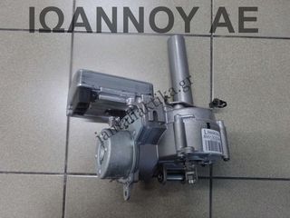 ΤΙΜΟΝΙΕΡΑ ΜΕ ΕΓΚΕΦΑΛΟ 8V51-3C529-JH 8V513C529JH A0013803 54085129D A0010843 59312332 4DF13398 FDF13399 FORD FIESTA 2008 - 2012