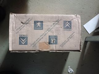 ΠΟΛΛΑΠΛΗ ΕΞΑΓΩΓΗΣ OR CITROEN / PEUGEOT 034136-thumb-1