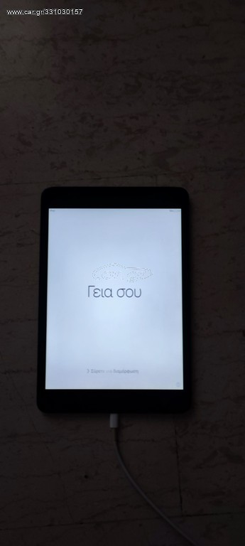 Apple iPad mini 2 WiFi (16GB)