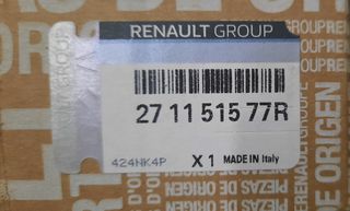 RENAULT CAPTUR-CLIO ΨΥΓΕΙΟ ΚΑΛΟΡΙΦΕΡ