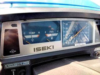 Αμπελουργικά Τρακτέρ Iseki 2019 LANDHOPE 157 4WD Υδρ.τιμόνι-thumb-6
