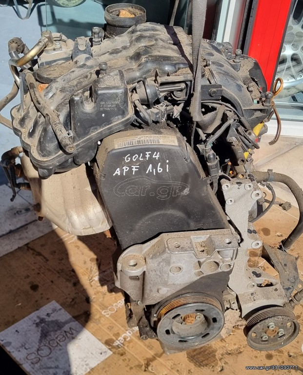 ΜΗΧΑΝΗ APF ΜΕΤΑΧΕΙΡΙΣΜΕΝΗ 1.6cc