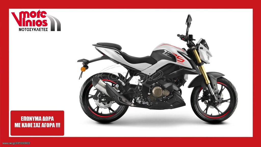Daytona 2026 QJ MOTOR SRK 125 s*EΠΩΝΥΜΑ ΔΩΡΑ+ΤΕΛΗ'26*