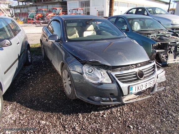 ΕΤΑΖΕΡΑ   Volkswagen Eos 1600 FSI SPORTLINE '07