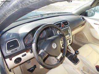 ΕΤΑΖΕΡΑ   Volkswagen Eos 1600 FSI SPORTLINE '07-thumb-1