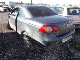 ΕΤΑΖΕΡΑ   Volkswagen Eos 1600 FSI SPORTLINE '07-thumb-3