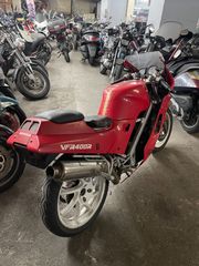 Honda VFR 400 R 1996-thumb-1