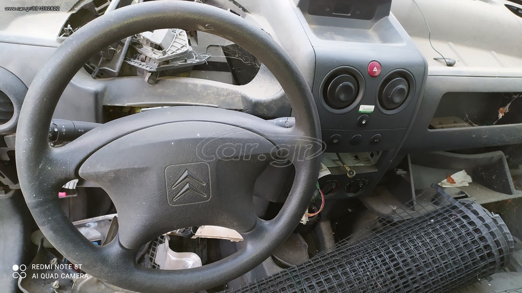 CITROEN BERLINGO TIMONI