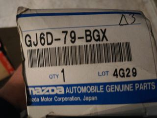 ΠΡΟΣΟΨΗ  6CD PANEL KIT  MAZDA 6 1990-2010-thumb-1