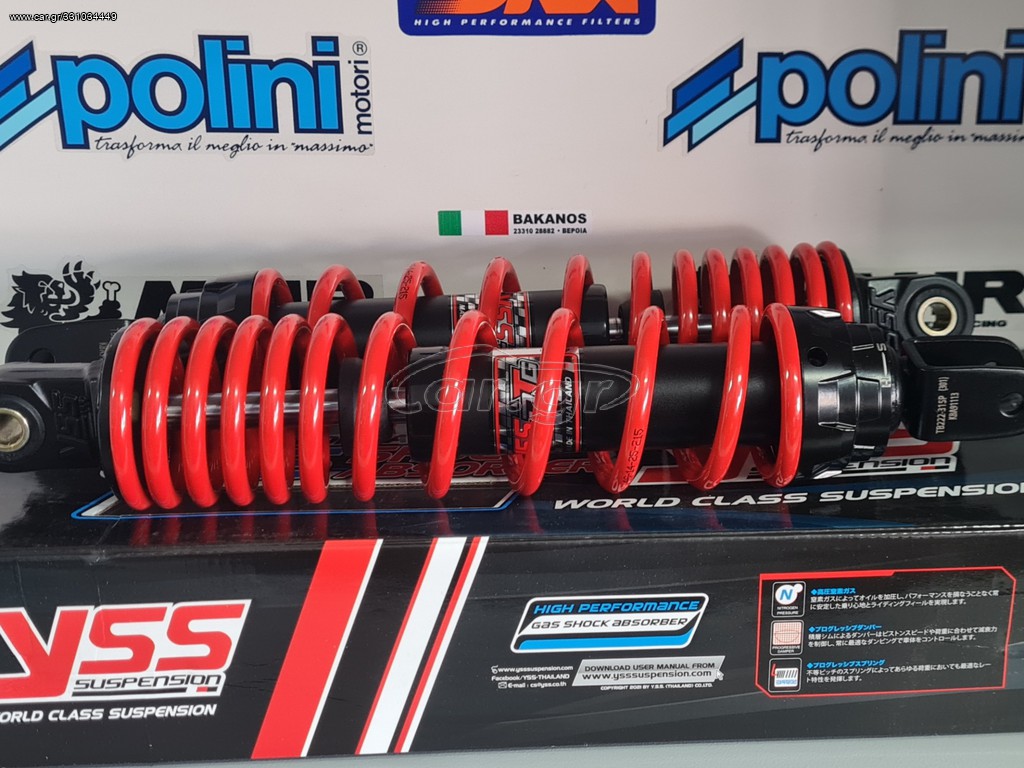 PCX ΝΑΡΤΗΣΕΙΣ ΠΙΣΩ YSS 
