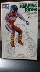 1/12 Motorcycle Series No27 JUMPING RIDER