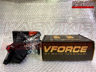 ΡΙΝΤΙΕΡΑ REED  VFORCE 4 YAMAHA Z125