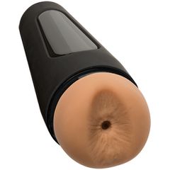 Αυνανιστήρι Bear - ULTRASKYN Masturbator Ass