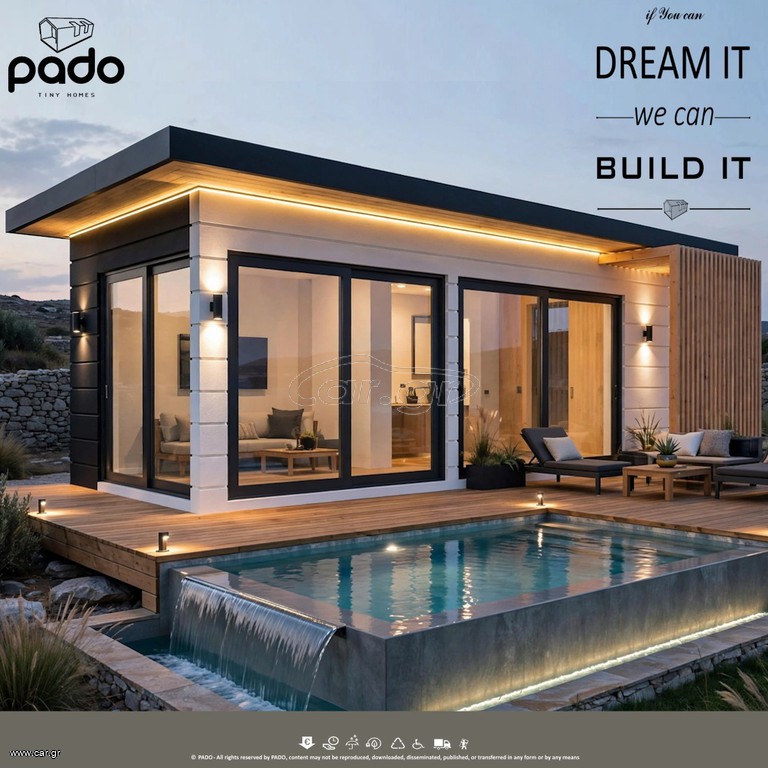 Pado 2023 Οικίσκος προσωπικού Μ-250650