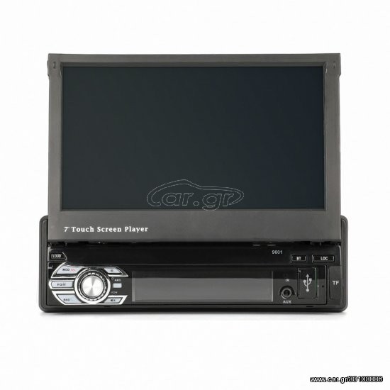 1 din αναδιπλούμενη οθόνη 7" USB, MP3, Video, Bluetooth, Mirrorlink