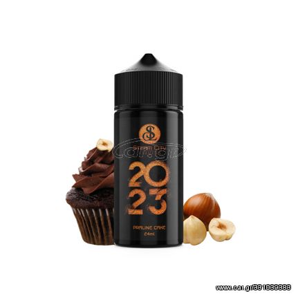 Steam City 2023 Praline Cake Flavour Shot 24/120ml