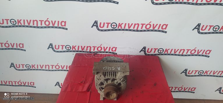 MERCEDES BENZ A140 ΔΥΝΑΜΟ  ,Ο,ΤΙ ΘΕΛΕΤΕ ΡΩΤΗΣΤΕ ΜΑΣ,ΑΠΟΣΤΟΛΗ ΣΕ ΟΛΗ ΤΗΝ ΕΛΛΑΔΑ!!!