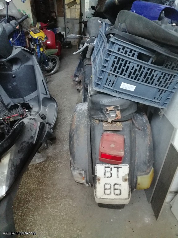VESPA PX 125 PE200